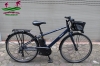 Xe đạp thể thao trợ lực Nhật panasonic Vero star - anh 1