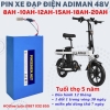 Pin xe đạp điện Adiman 48V M1 - anh 1