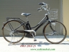 Xe đạp điện trợ lực Yamaha Pas City M zin, nguyên bản đời 2011 - anh 1
