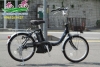Xe đạp điện Nhật Yamaha baby 20inch - anh 1