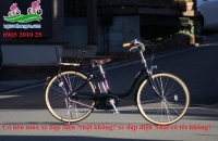 Có nên mua xe đạp trợ lực Nhật hay không