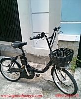 Xe đạp điện cũ trợ lực Nhật bánh 20" Pas city Lithium