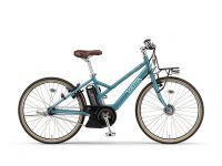 Xe đạp điện Nhật trợ lực VIENTRA