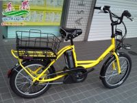 Xe đạp trợ lực Bridgestone JOSIS.WGN